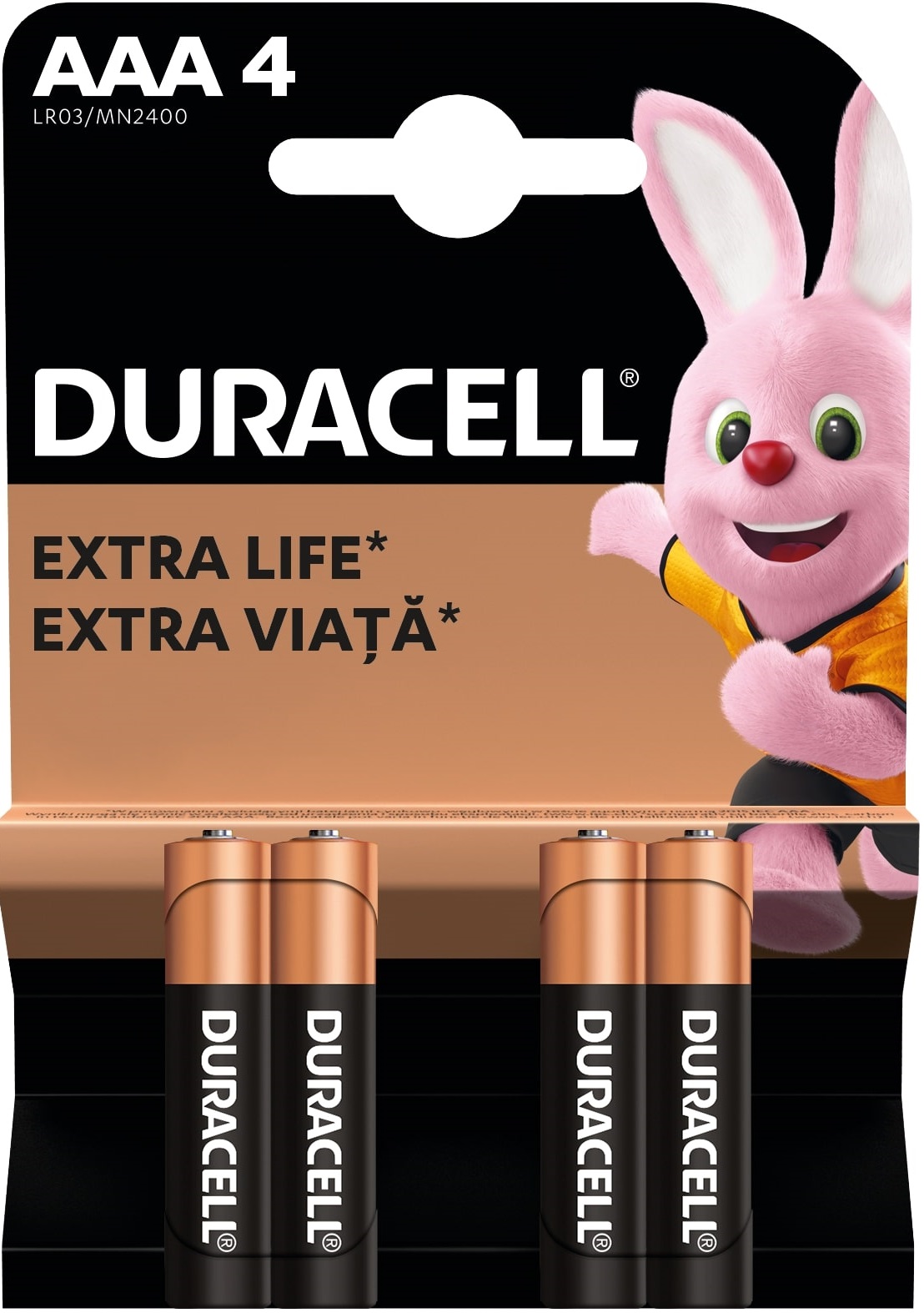Αλκαλικές μπαταρίες Duracell - Basic, AAA, 4 τμχ.