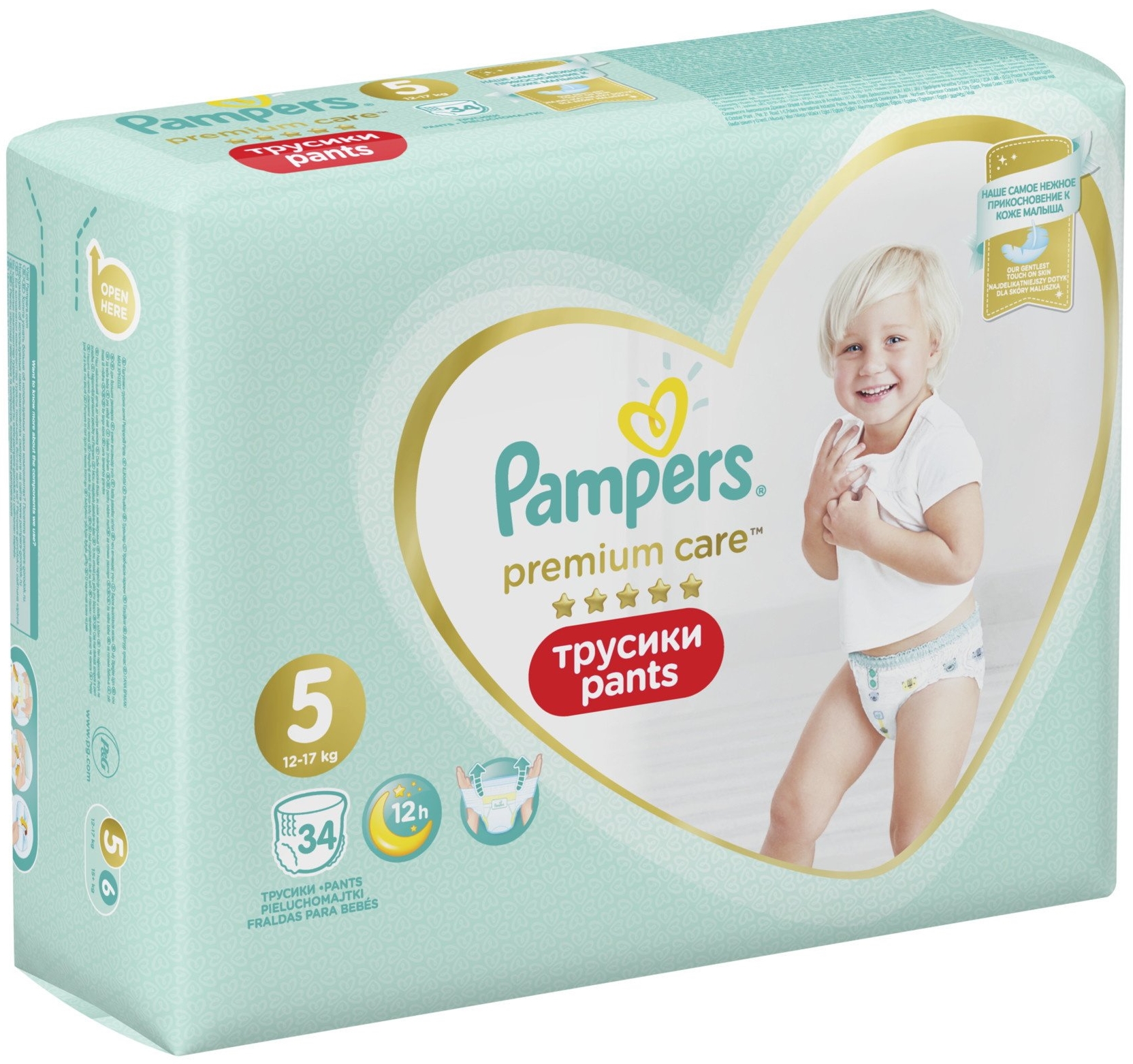 Βρεφικές πάνες βρακάκι Pampers - Premium Care 5, 34 τεμάχια