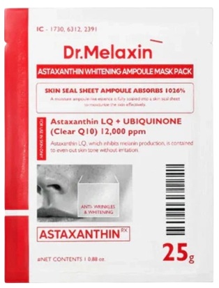 Dr. Melaxin Λευκαντική μάσκα προσώπου Astaxanthin, 25 g