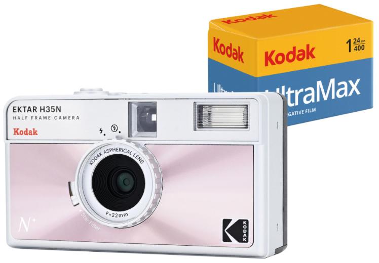 Φωτογραφική μηχανή Kodak - EKTAR H35N, Γυαλιστερό Ροζ + Kodak Ultramax 24EXP