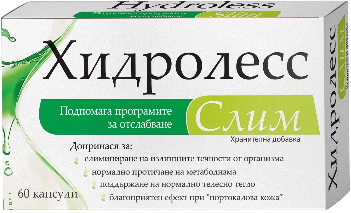 Hydroless Slim, 60 κάψουλες , Naturprodukt