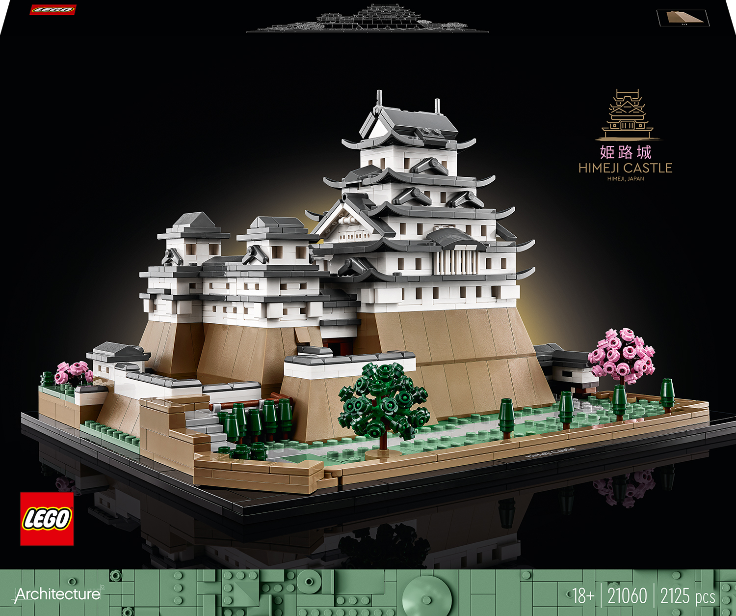 Κατασκευαστής LEGO Architecture - Κάστρο Himeji (21060)