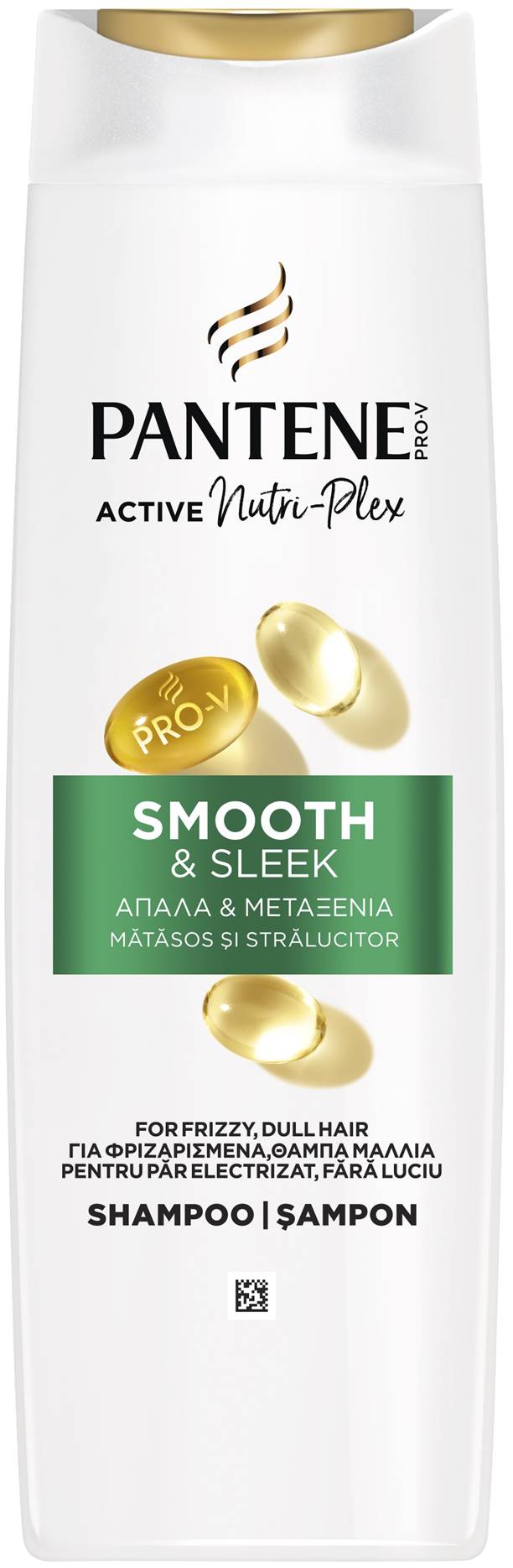 Pantene Pro-V Σαμπουάν για μεταξένια απαλά και λεία μαλλιά Smooth & Sleek, 400 ml
