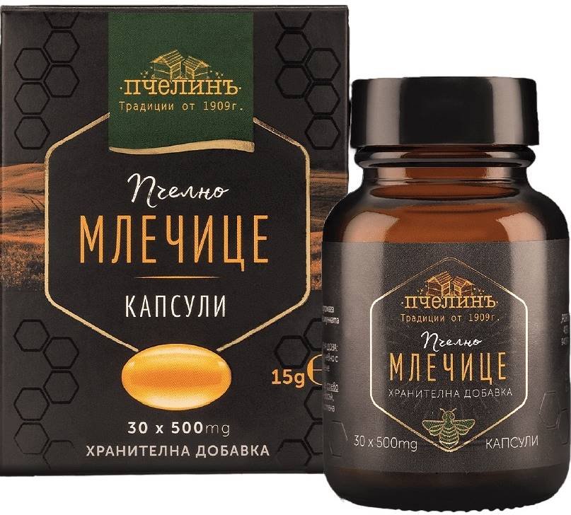 Βασιλικός πολτός, 500 mg, 30 κάψουλες , Beekeeper