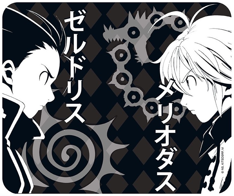 Pad για ποντίκι ABYstyle Animation: The Seven Deadly Sins - Meliodas & Zeldris