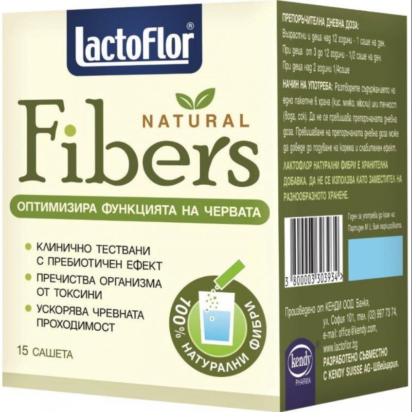 Fibers, 15 φακελάκια, Lactoflor