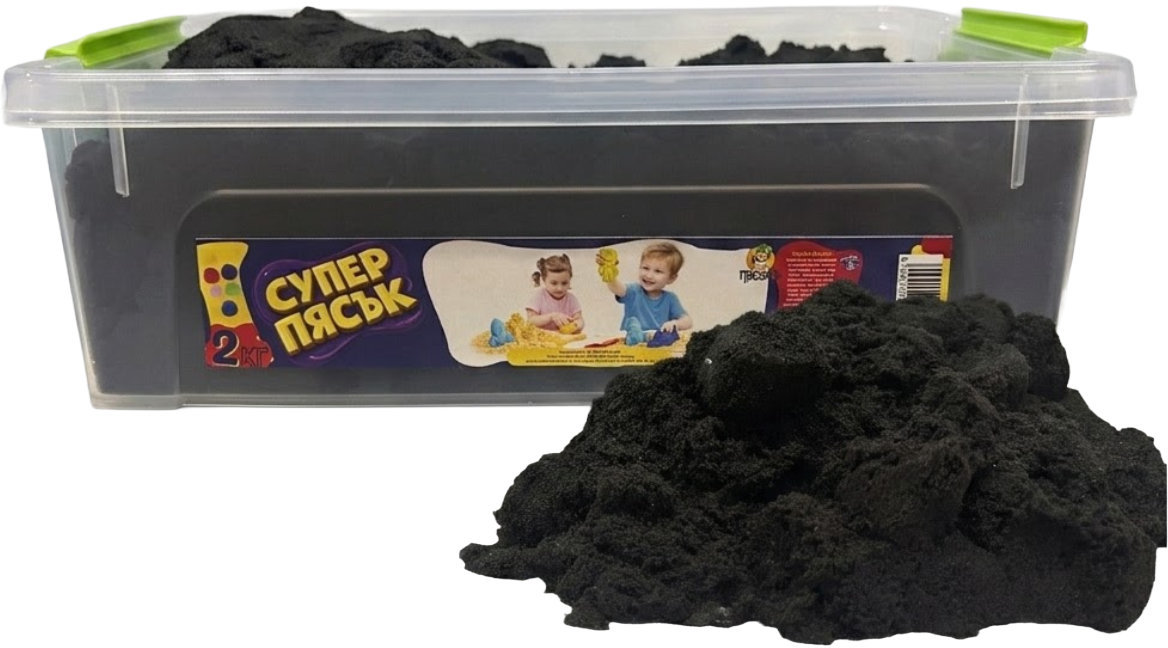 Άμμος για παιχνίδι Πιασάκο - Μαύρος, 2 kg