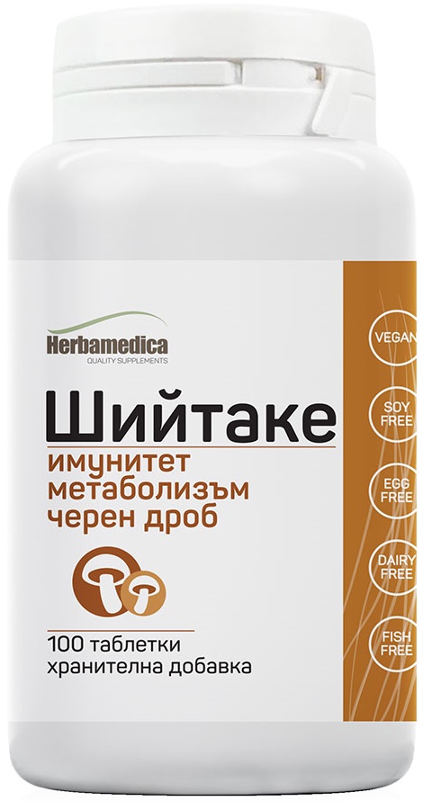 Shiitake, 100 κάψουλες , Herbamedica